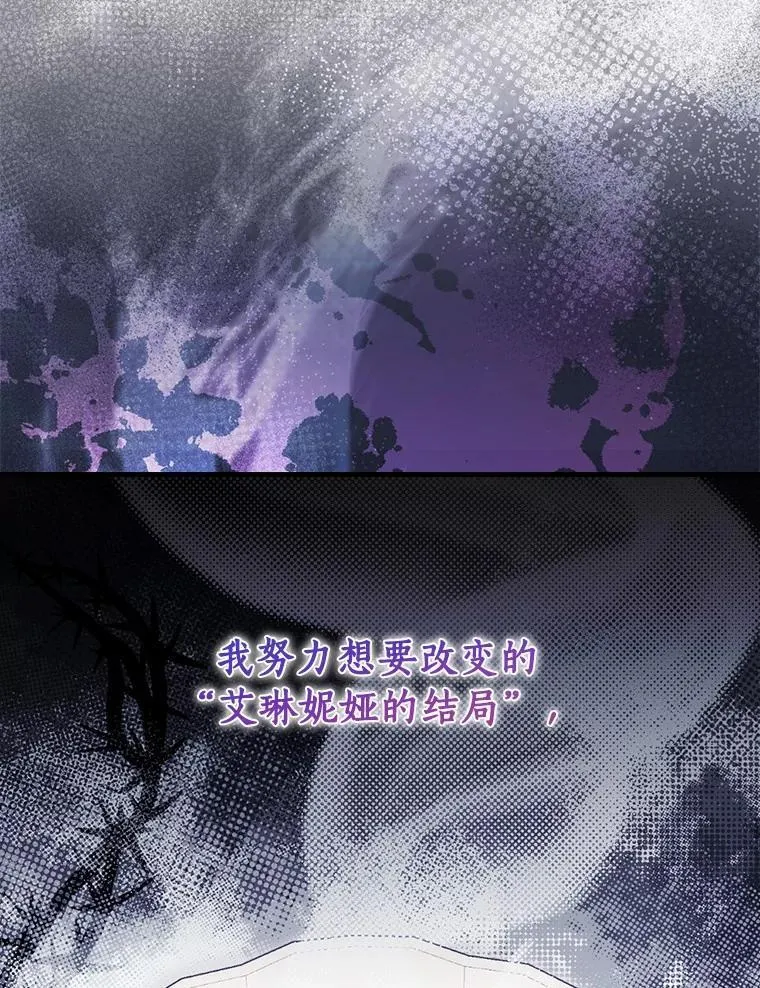 95.让你亲自体验 第60页
