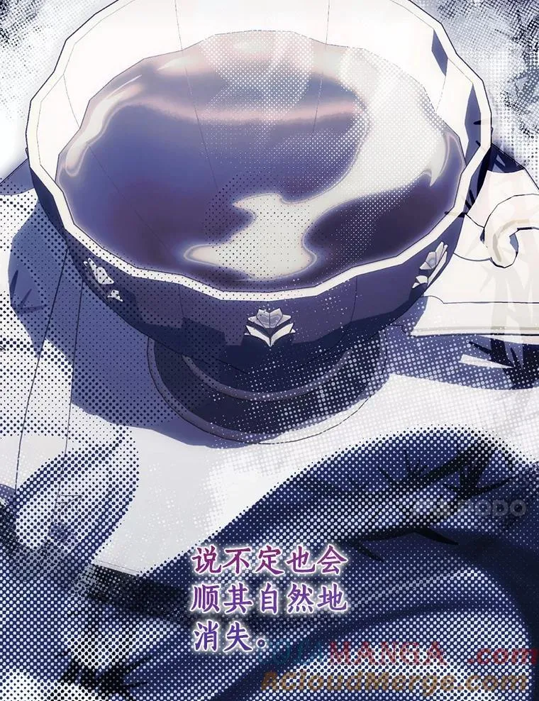 95.让你亲自体验 第61页