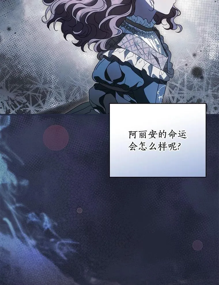 95.让你亲自体验 第63页