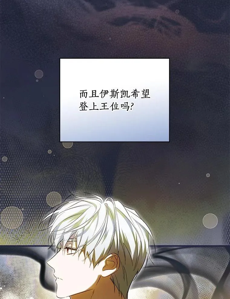 95.让你亲自体验 第64页