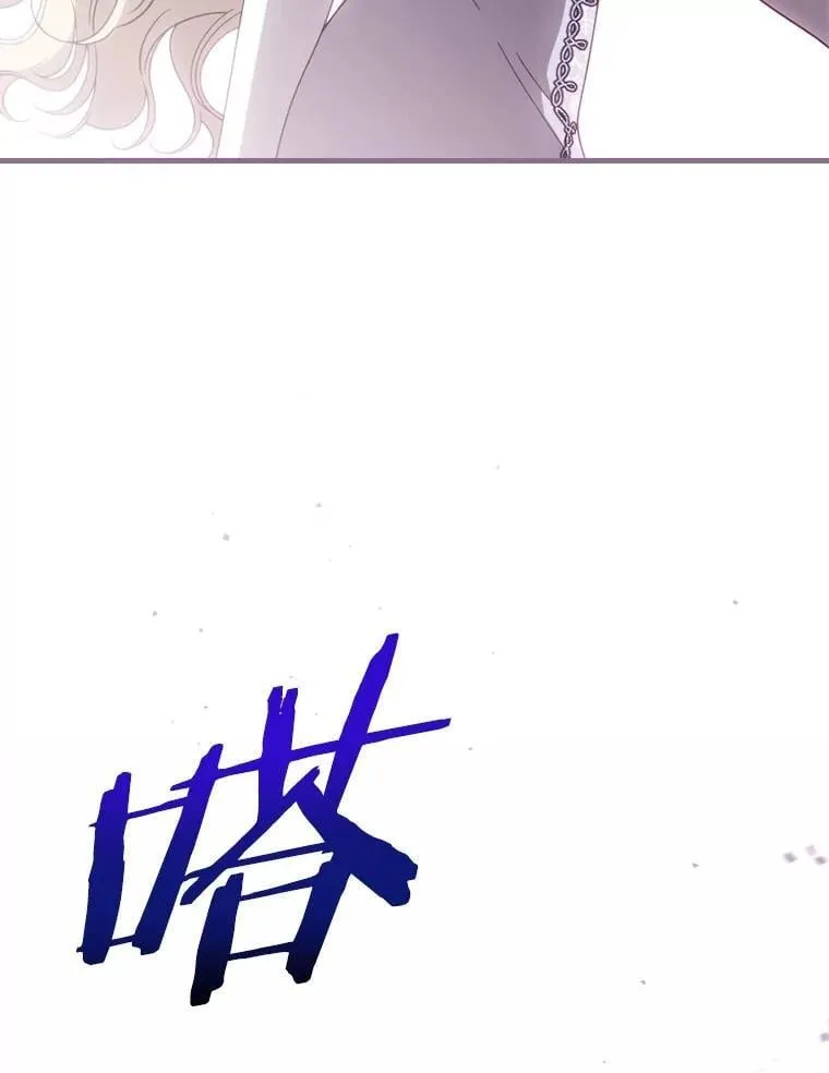 96.希望是一场梦 第40页