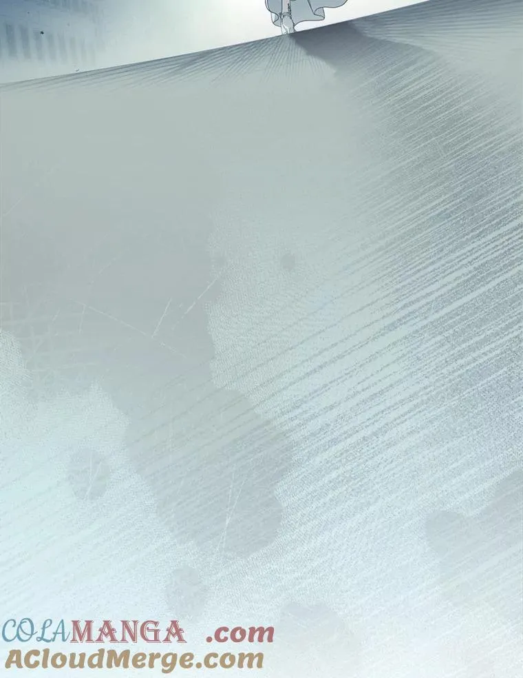 96.希望是一场梦 第53页