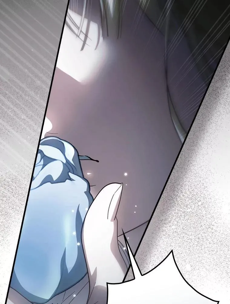 97.我害怕她消失 第19页