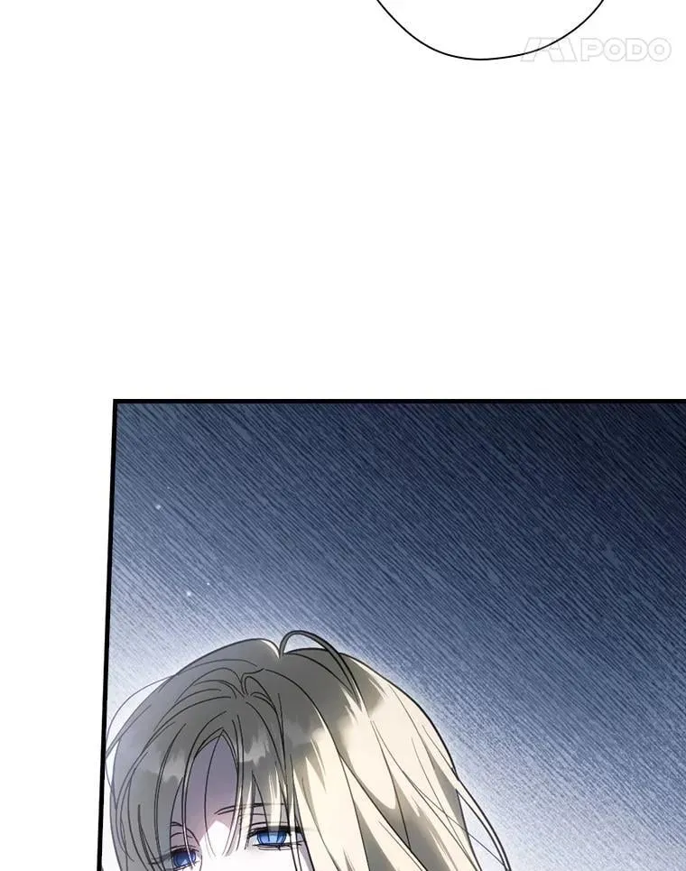 97.我害怕她消失 第54页