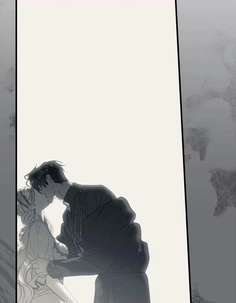 98.什么也不怕 第18页