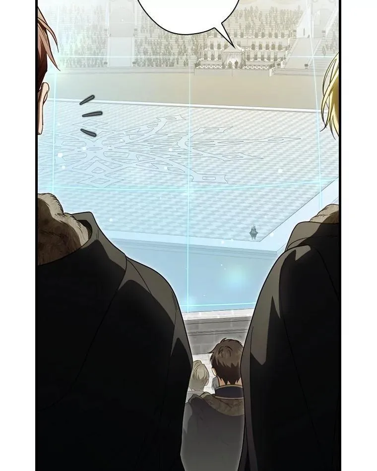 98.什么也不怕 第32页