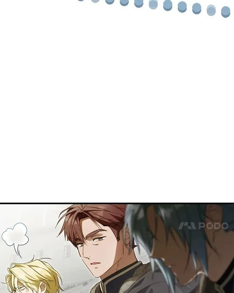 98.什么也不怕 第38页