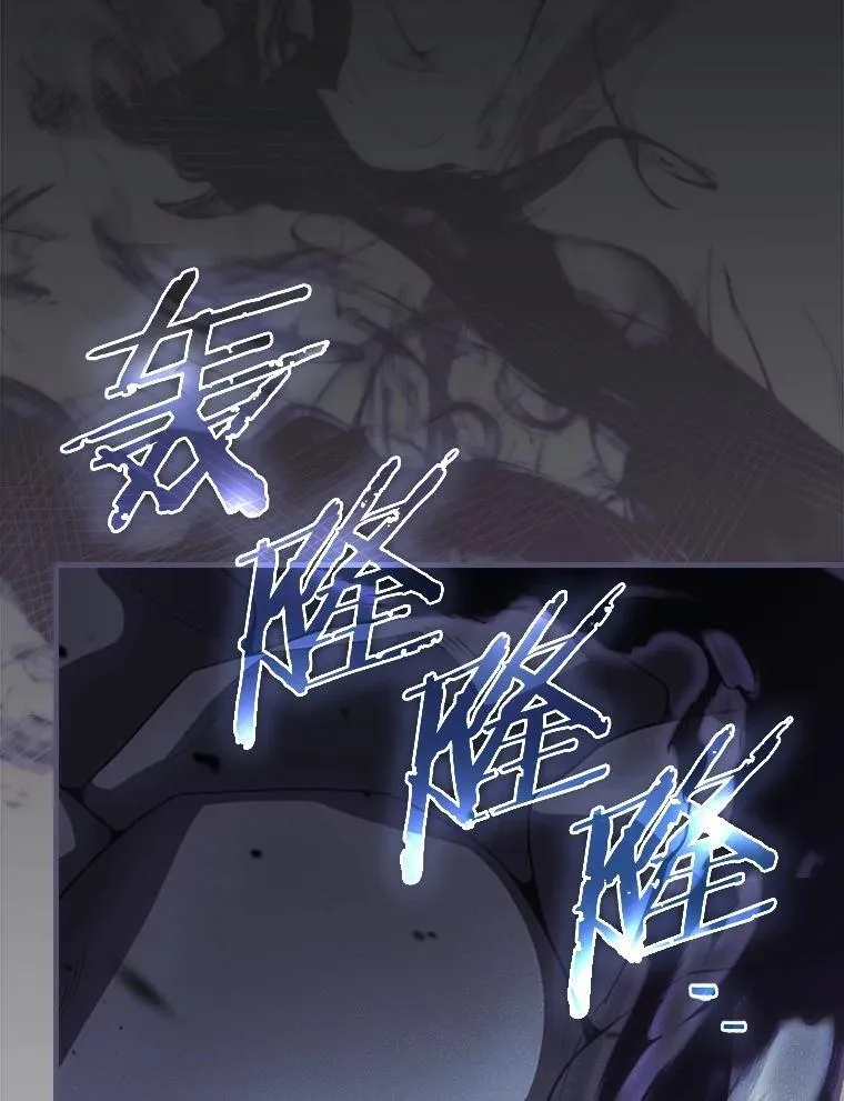 101.阴谋 第11页
