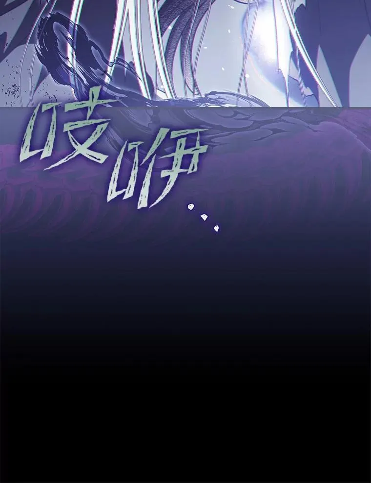 101.阴谋 第39页