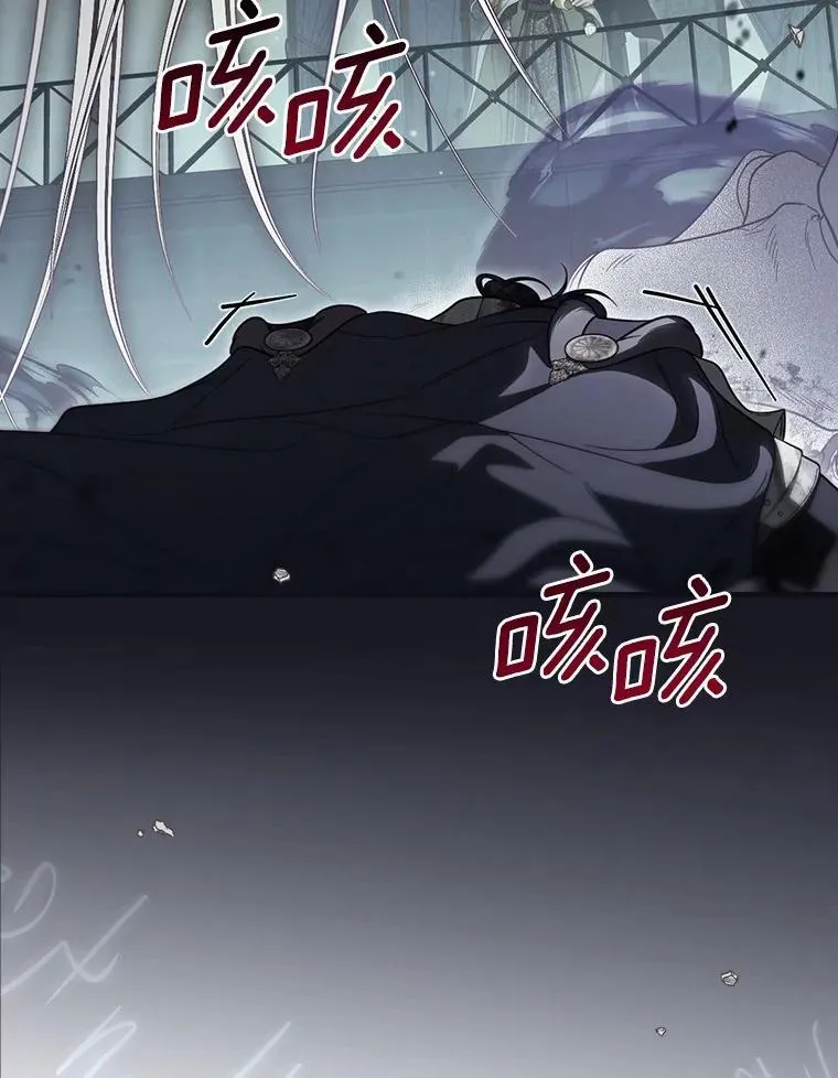101.阴谋 第42页