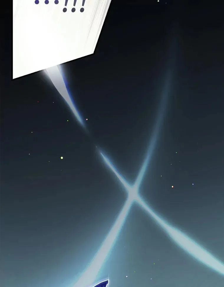 101.阴谋 第53页