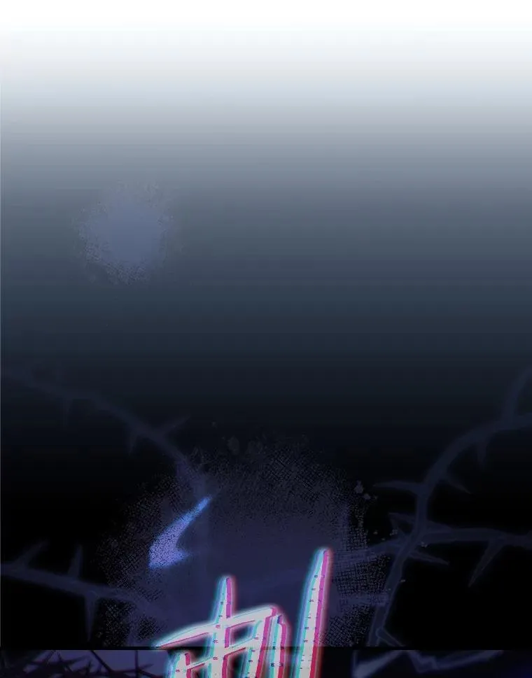 101.阴谋 第63页