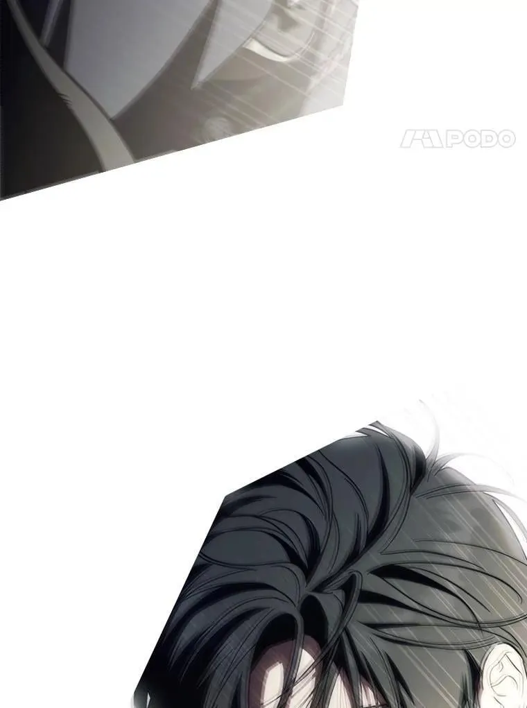 101.阴谋 第75页