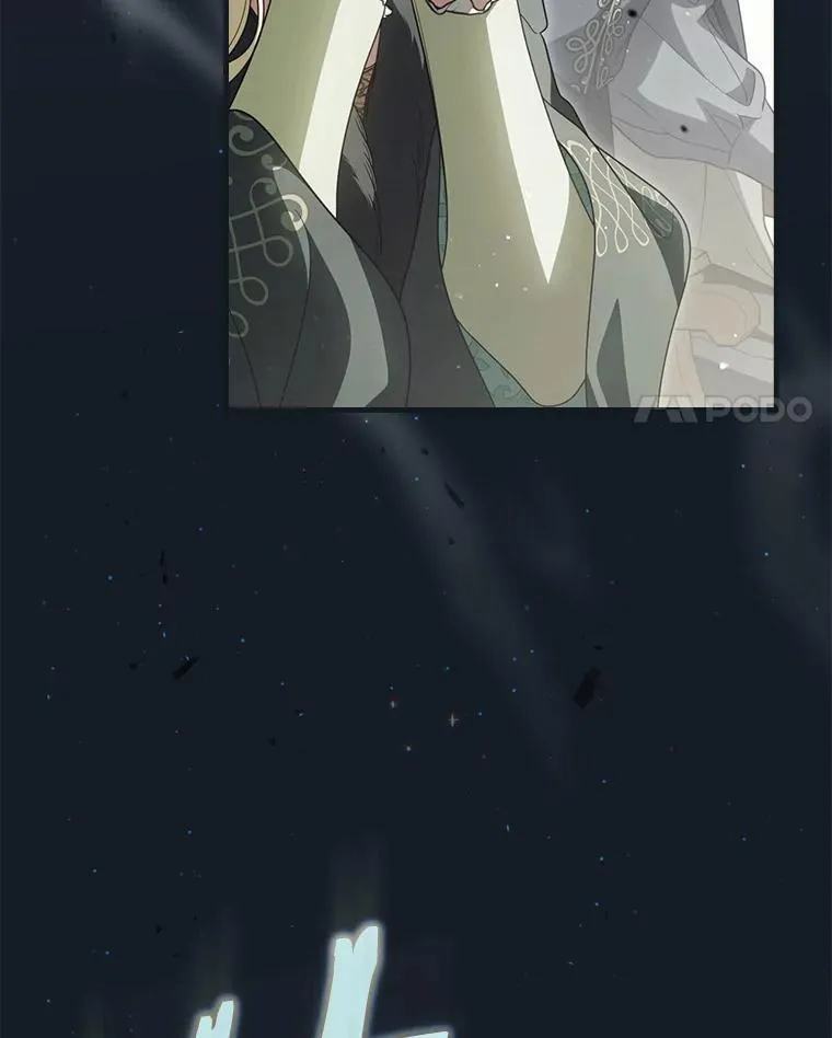 102.爱的真谛 第4页