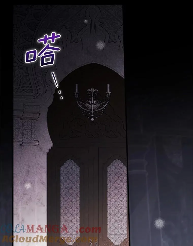 103.跟我回家 第69页