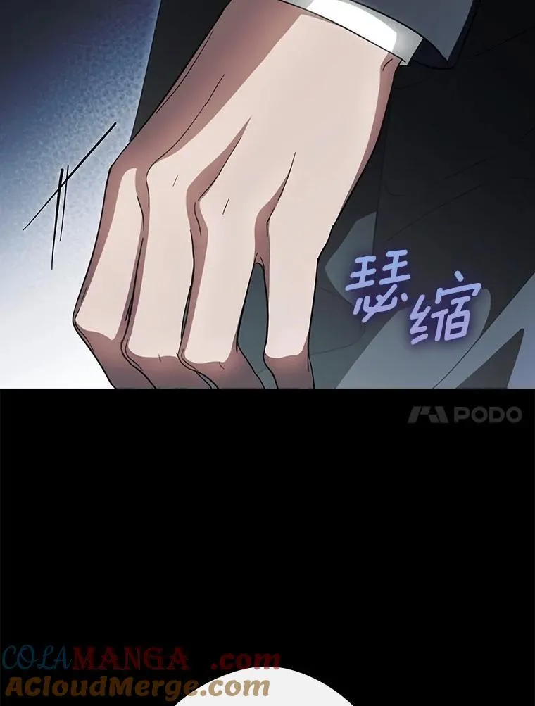103.跟我回家 第117页