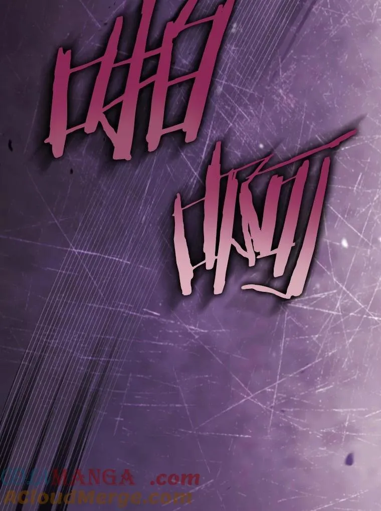 104.暴风前 第105页
