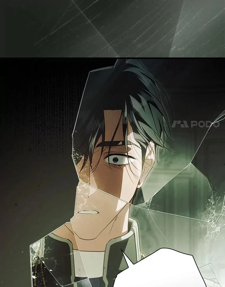 104.暴风前 第139页