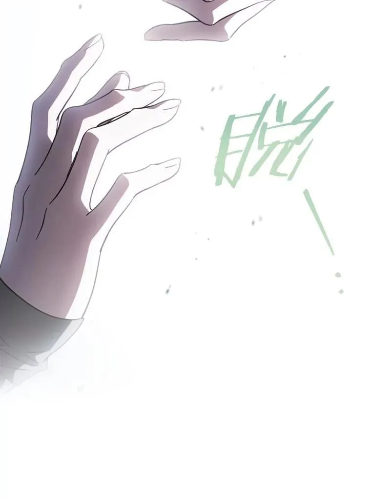 105.真的对不起 第62页