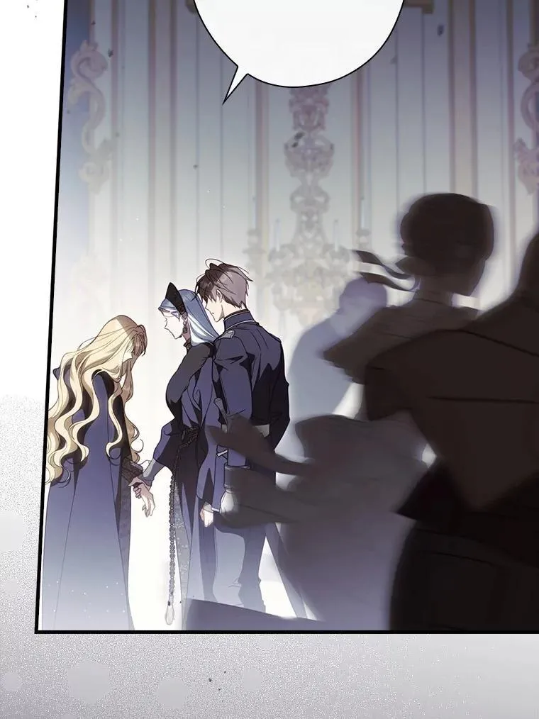 107.违令 第22页