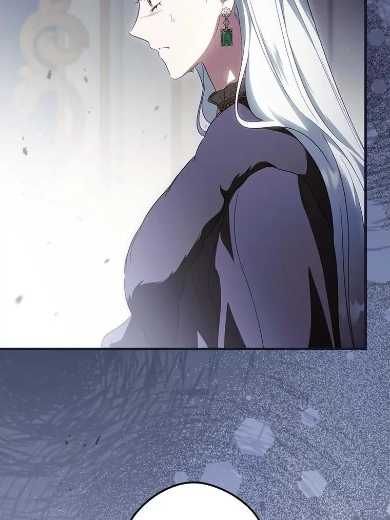 107.违令 第24页