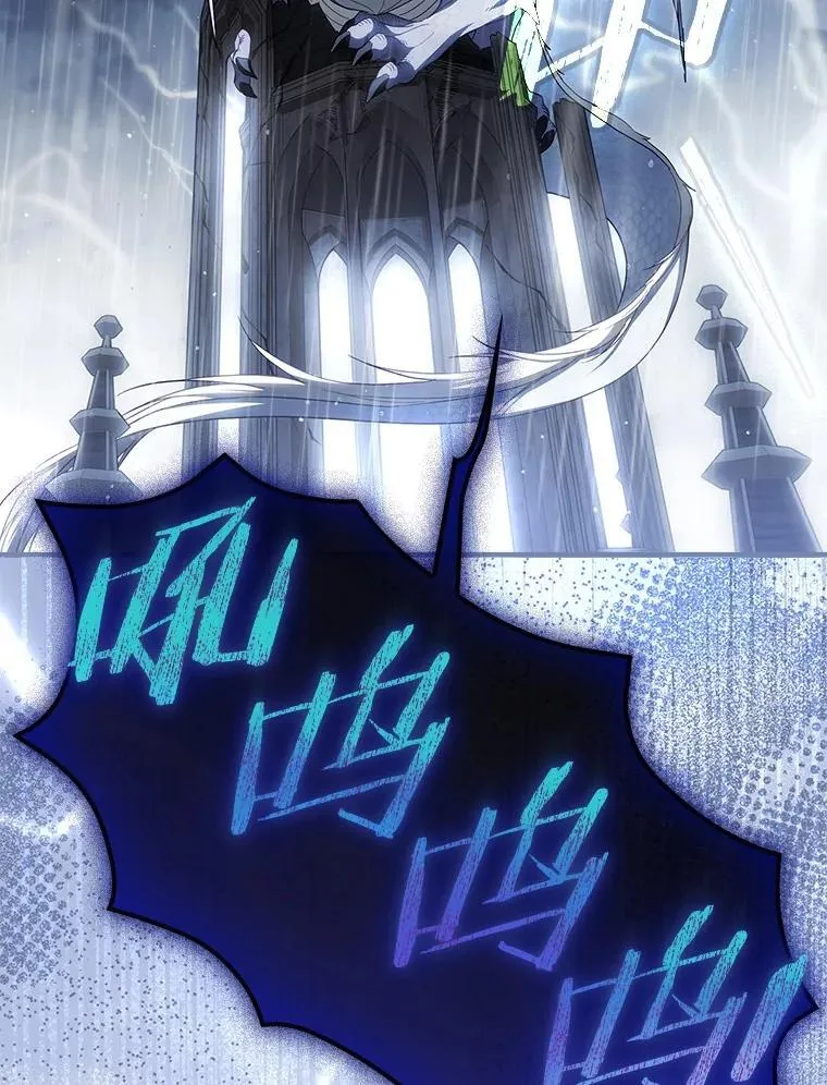 107.违令 第104页