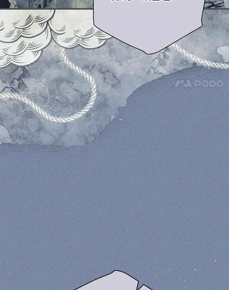 107.违令 第115页