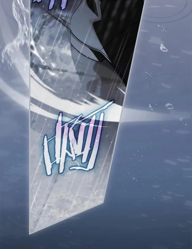 107.违令 第137页