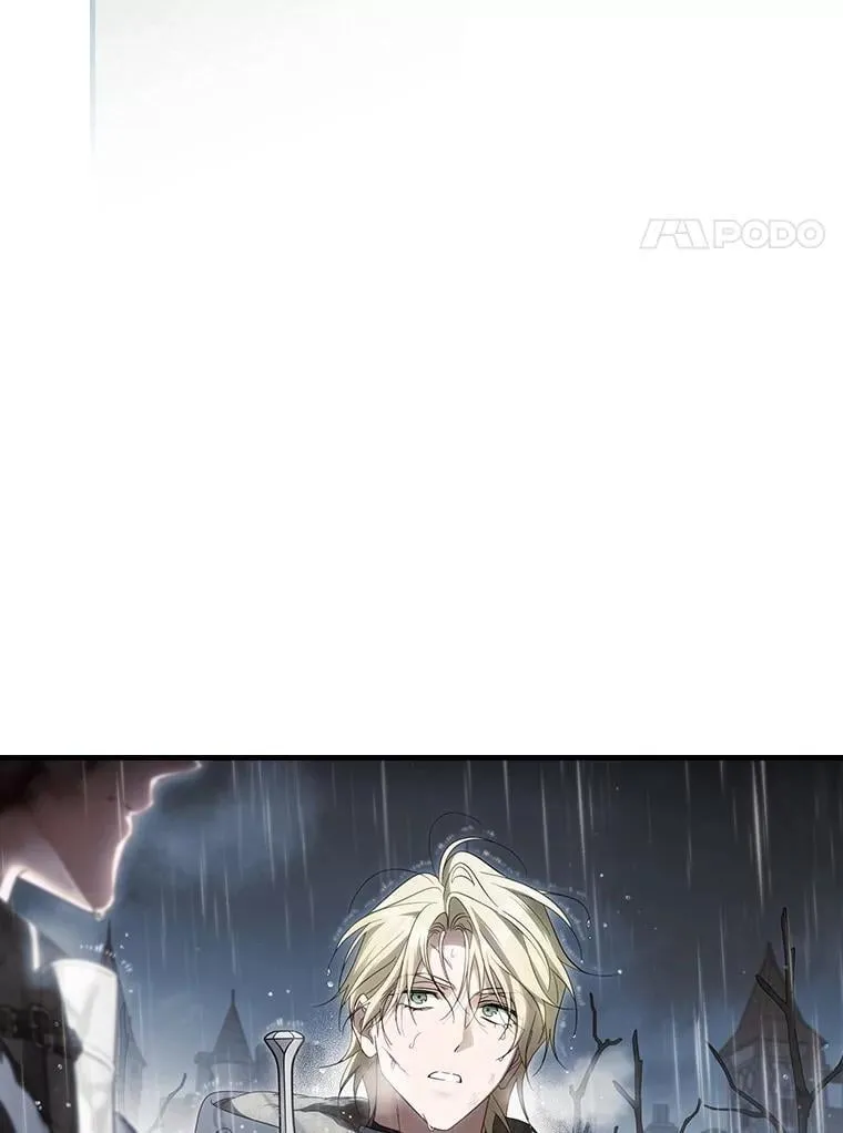 108.独斗霜龙 第50页
