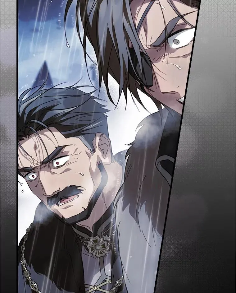 108.独斗霜龙 第94页