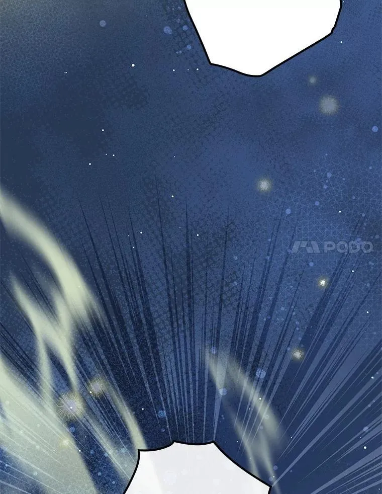 108.独斗霜龙 第109页