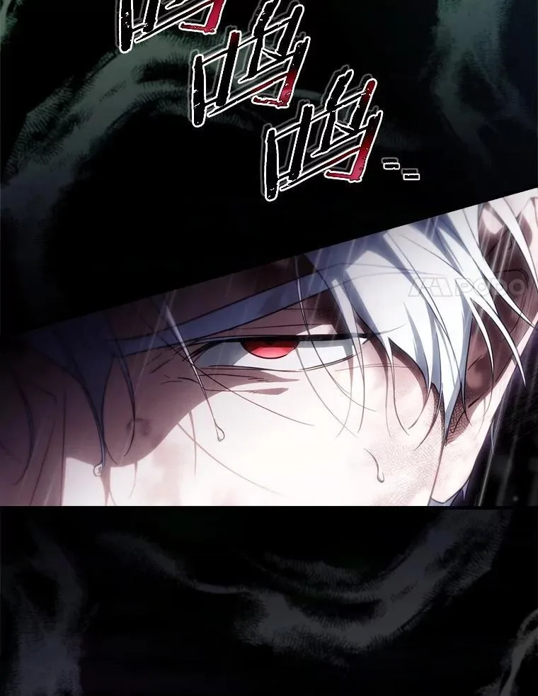 108.独斗霜龙 第119页