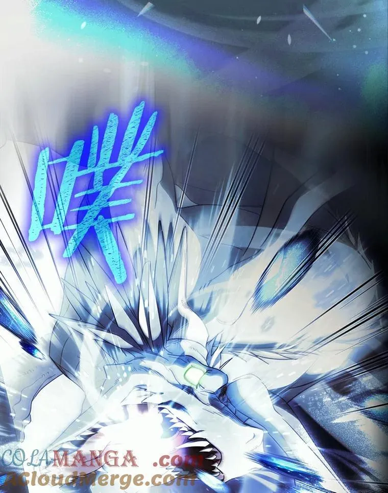 110.永远站你这边 第21页