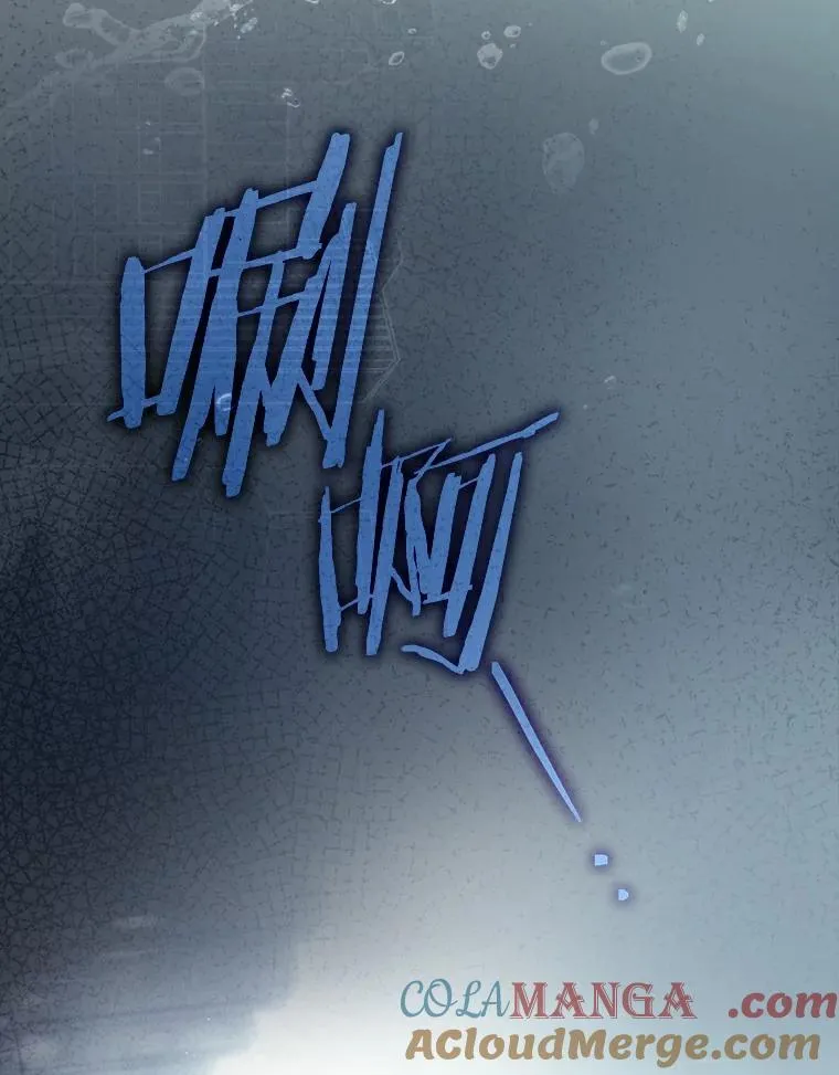 110.永远站你这边 第45页