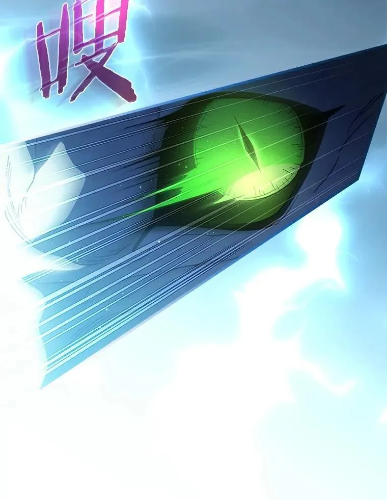 110.永远站你这边 第78页