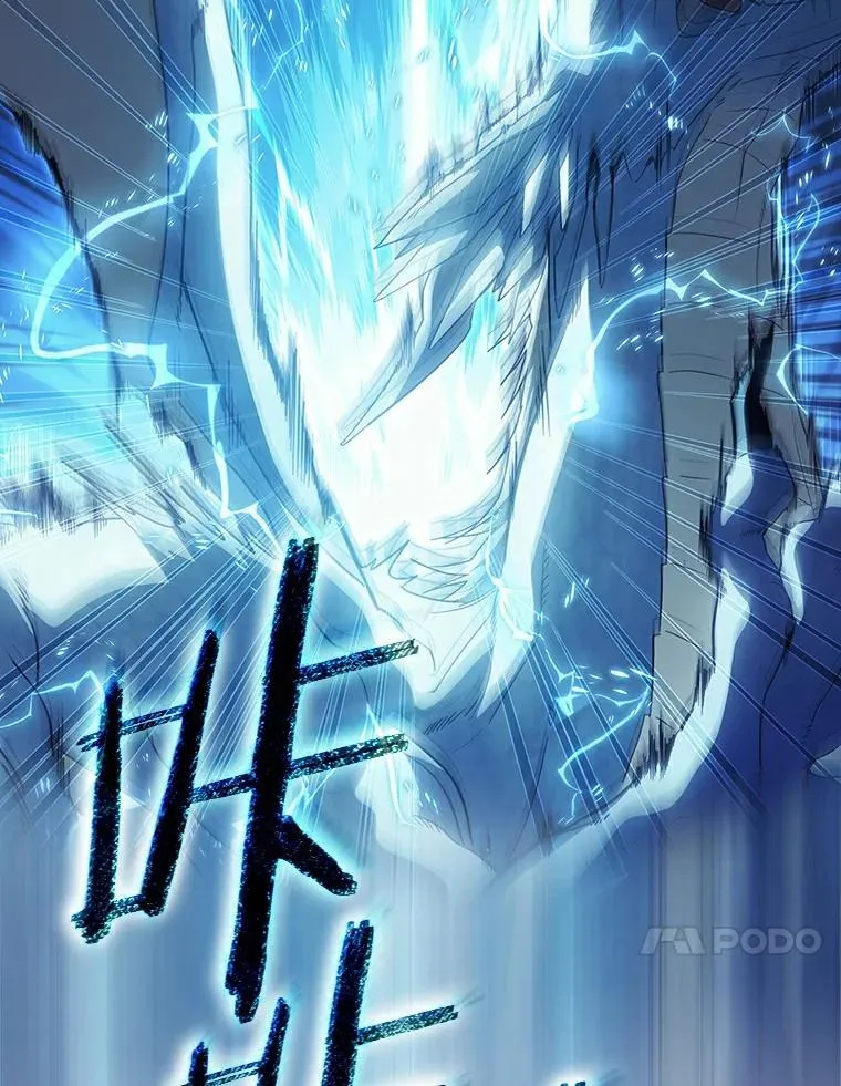110.永远站你这边 第80页