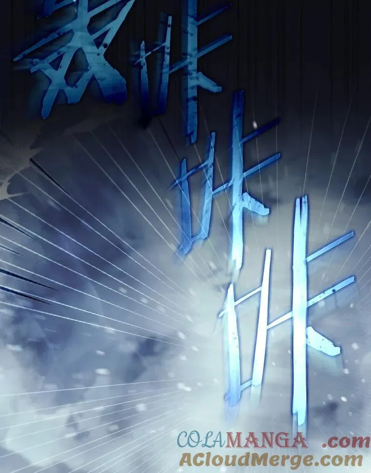 110.永远站你这边 第93页