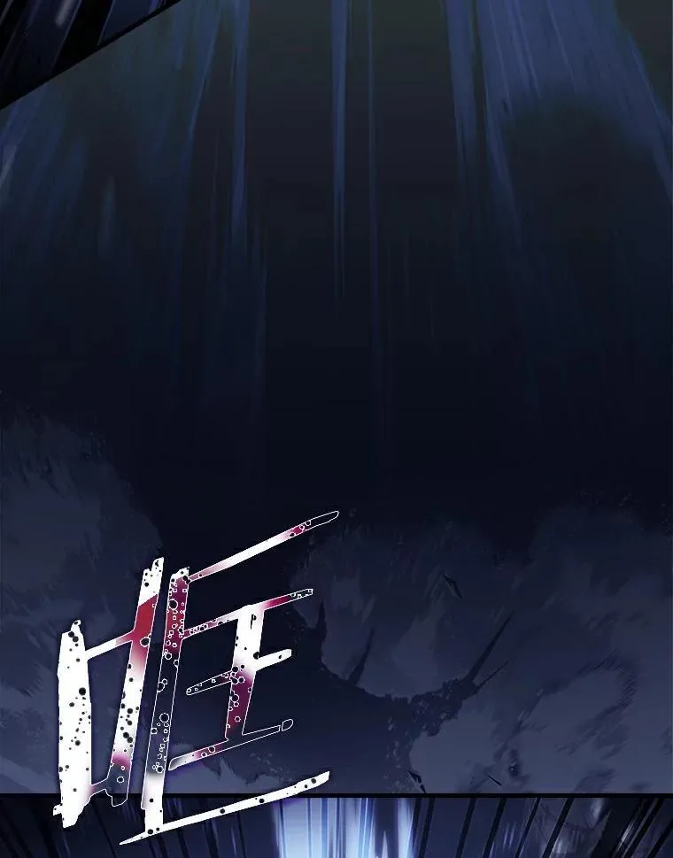 110.永远站你这边 第95页