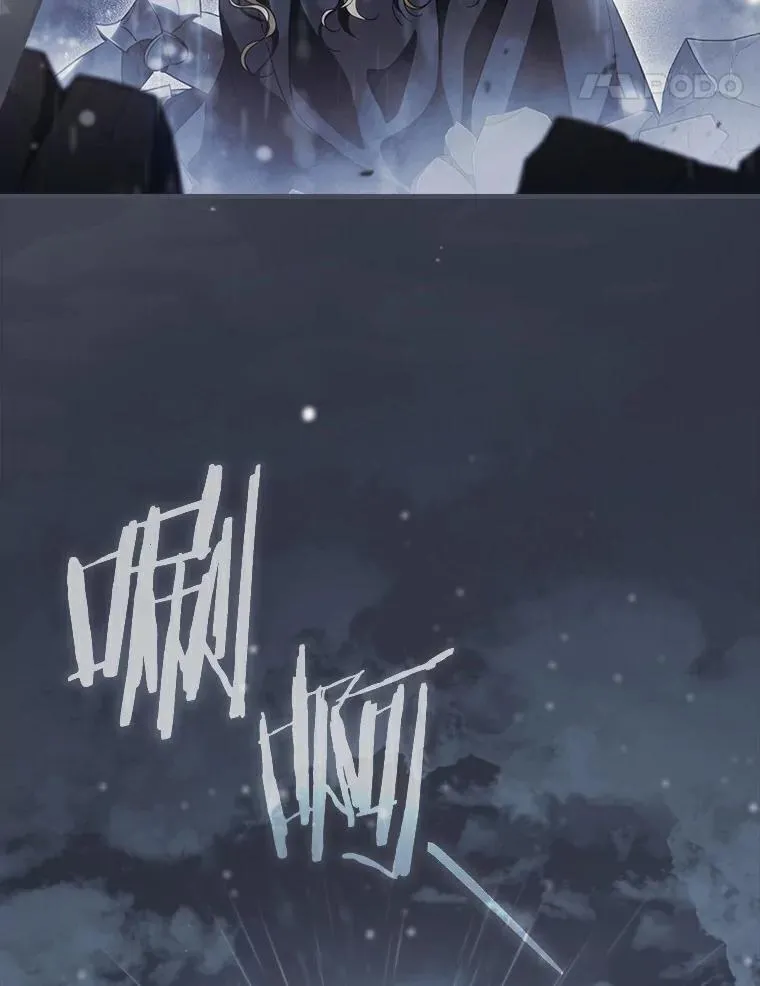 110.永远站你这边 第114页