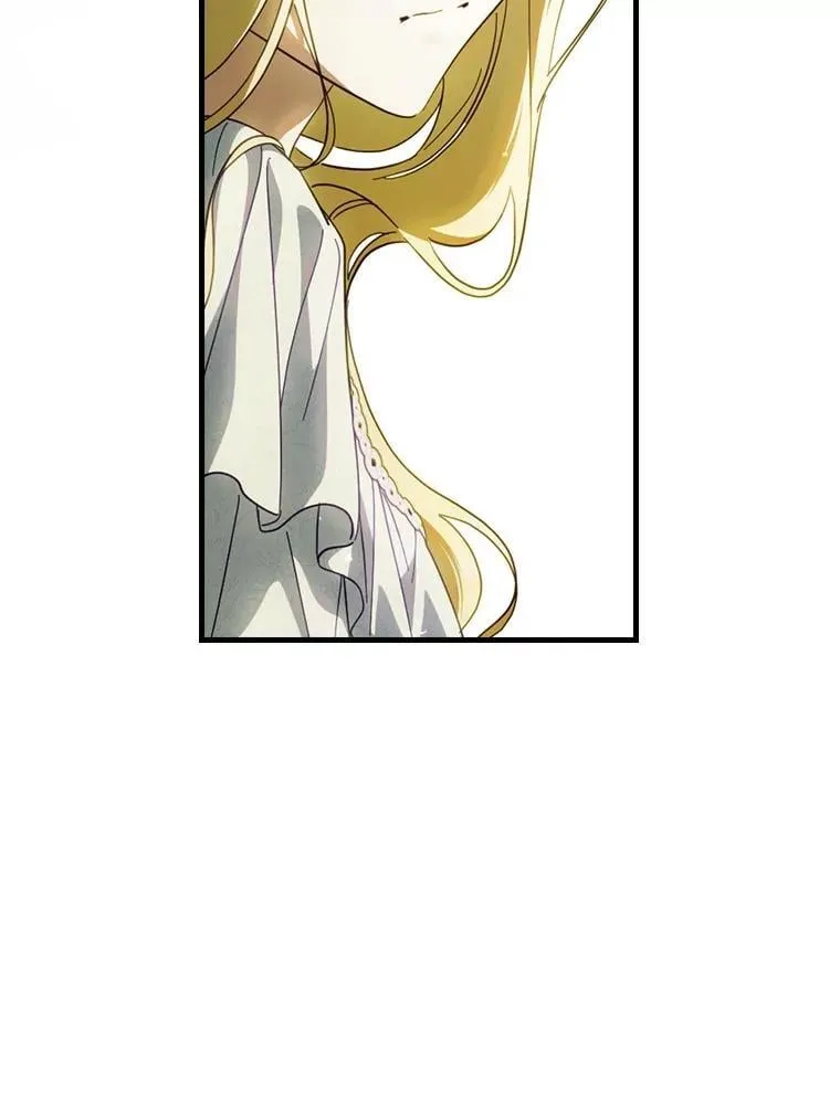 111.互表真心 第88页