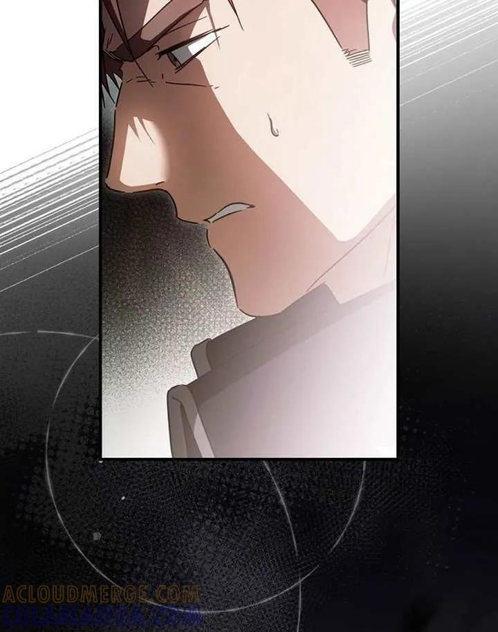 第112话 第113页