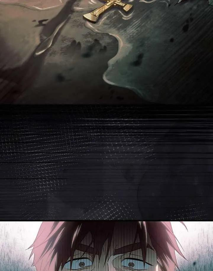第112话 第116页