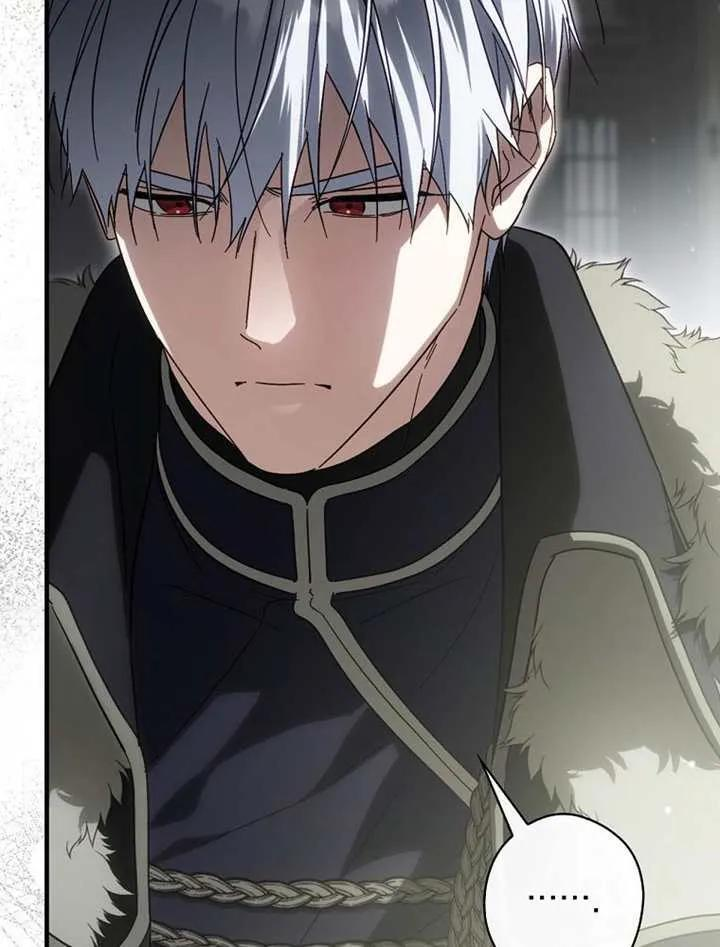 第113话 第38页