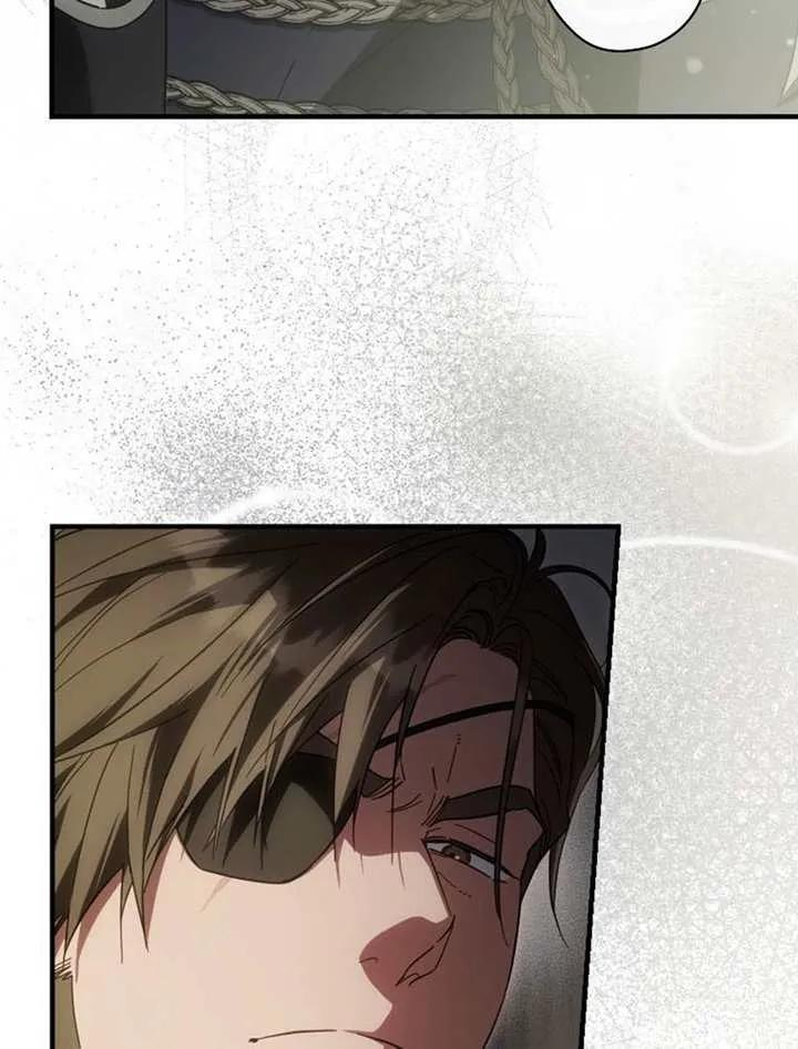 第113话 第39页