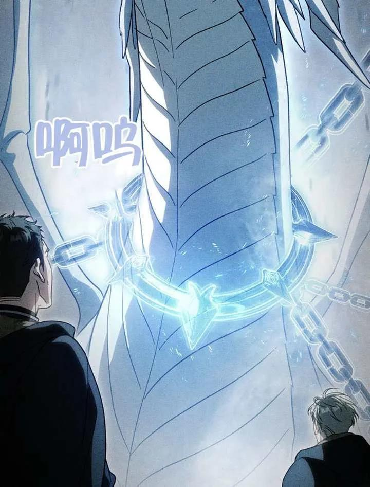 第113话 第55页