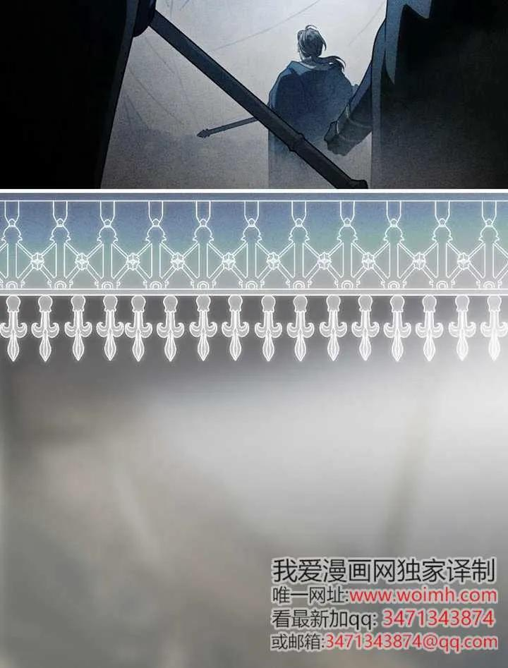 第113话 第56页