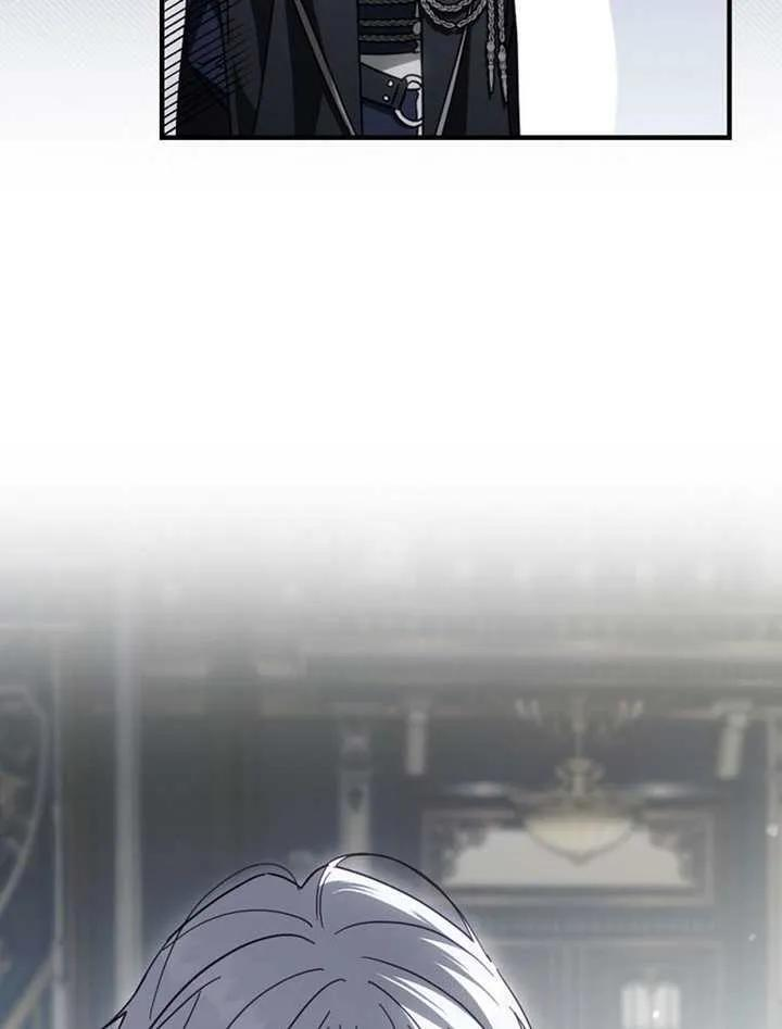 第113话 第64页