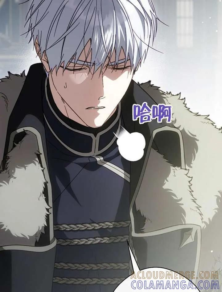 第113话 第65页