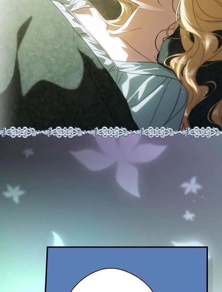 第113话 第74页