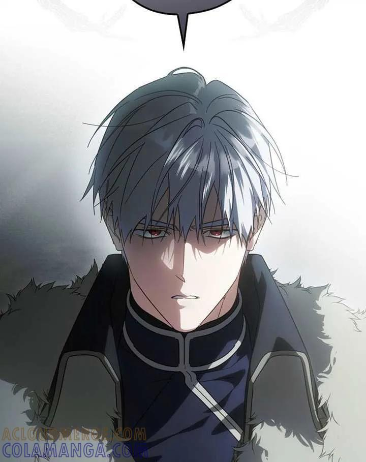 第113话 第81页